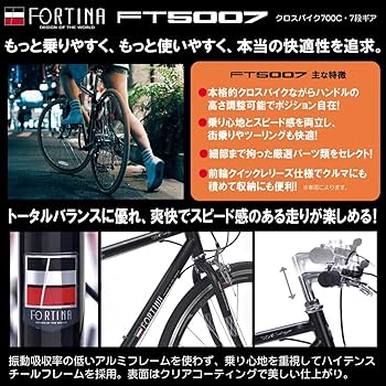 ハンドル　自転車　蔵出し　貯蔵　バイク　パーツ　族　冷戦　レイヤ　クラプトン　あ ハンドル 自転車 蔵出し 貯蔵 バイク パーツ 族 冷戦 レイヤ